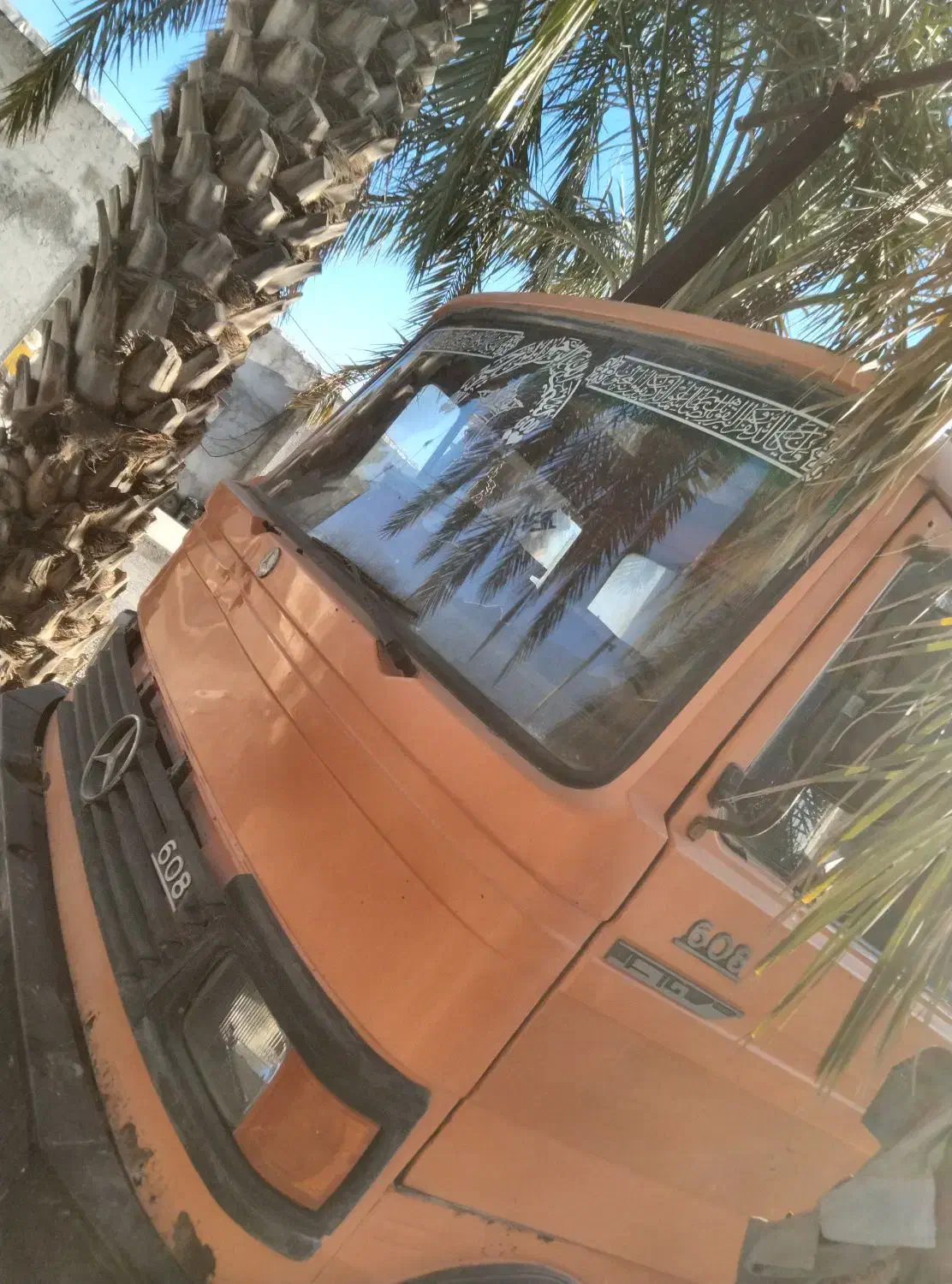 خاور 608|خودرو سنگین|رودخانه, |دیوار