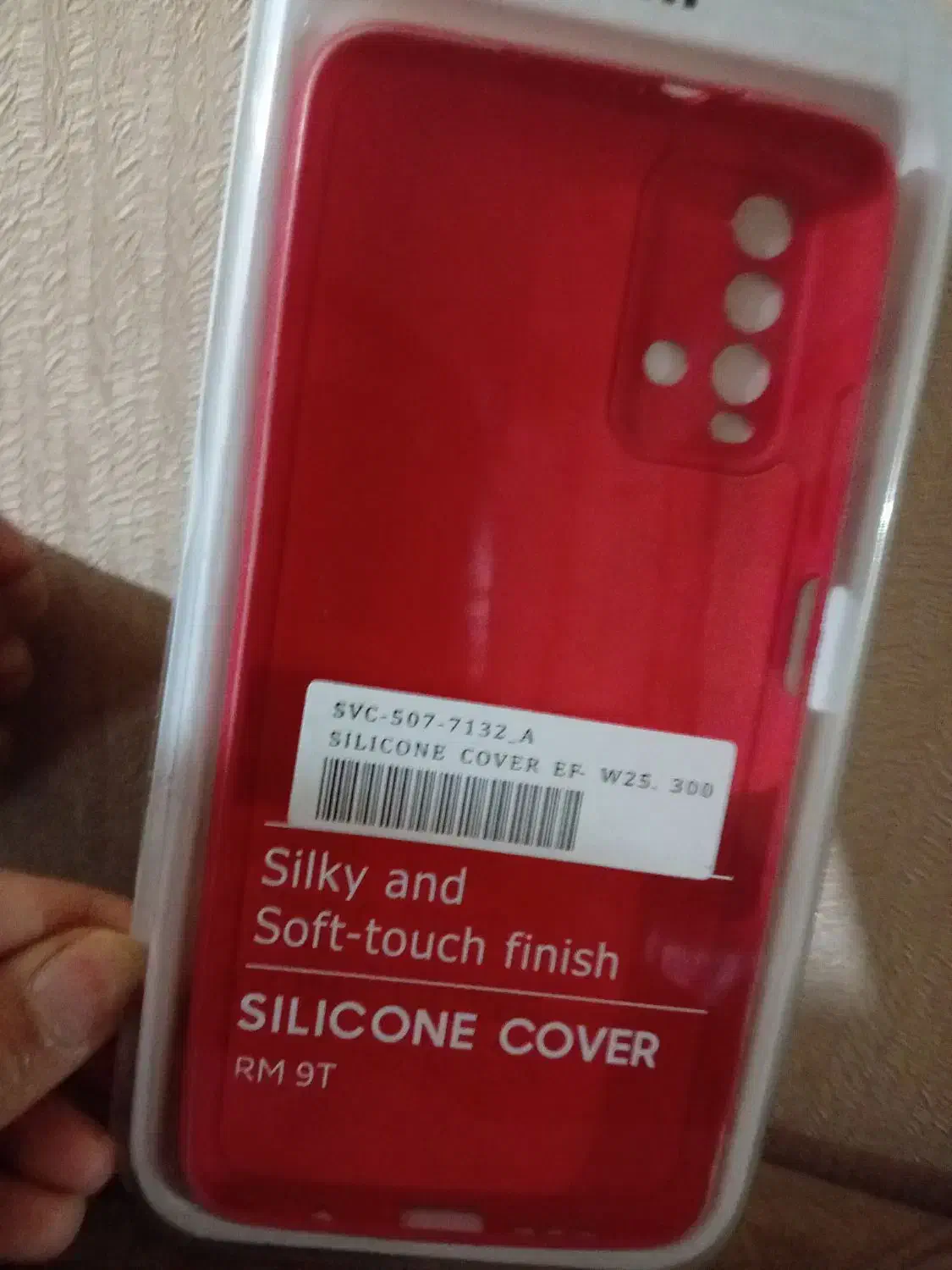 گارد|لوازم جانبی موبایل و تبلت|اصفهان, تیران|دیوار