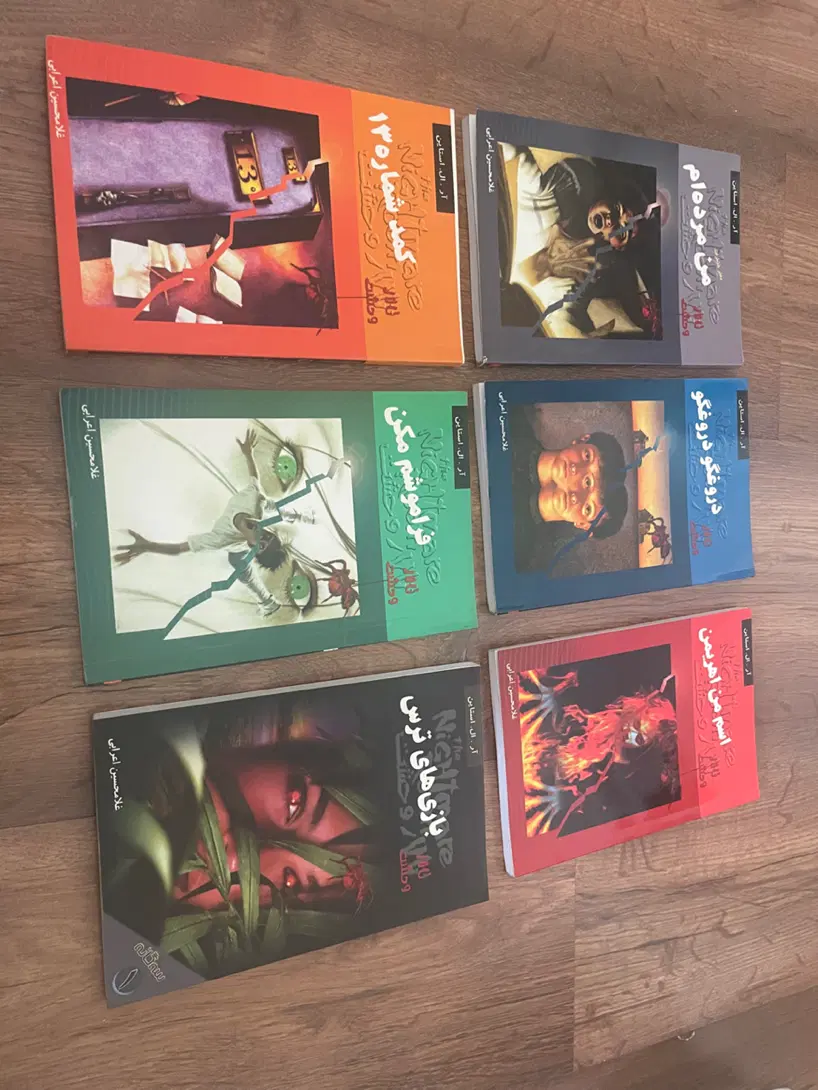 مجموعه کتاب داستانی|کتاب و مجله ادبی|تهران, شهرک امید|دیوار