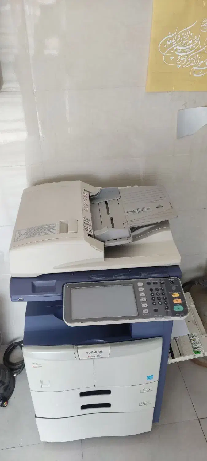 فروش دستگاه کپی Toshiba 357|پرینتر، اسکنر، کپی، فکس|انار, |دیوار