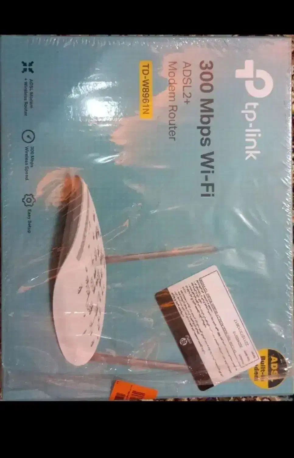 مودم|مودم و تجهیزات شبکه|بهار, |دیوار