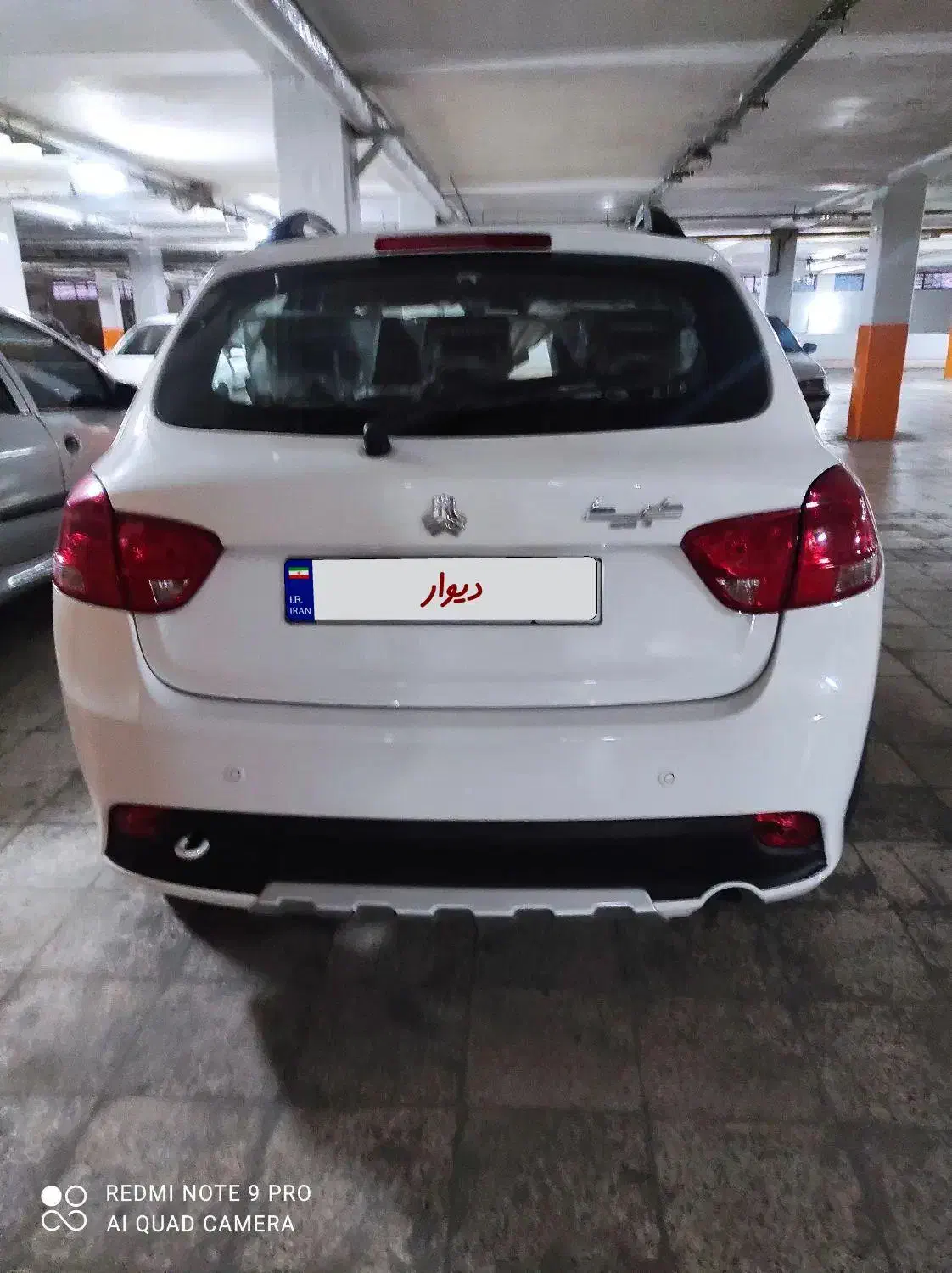 کوییک GXR L مدل 1403 بدون رنگ|خودرو سواری و وانت|تهران, خلیج فارس|دیوار