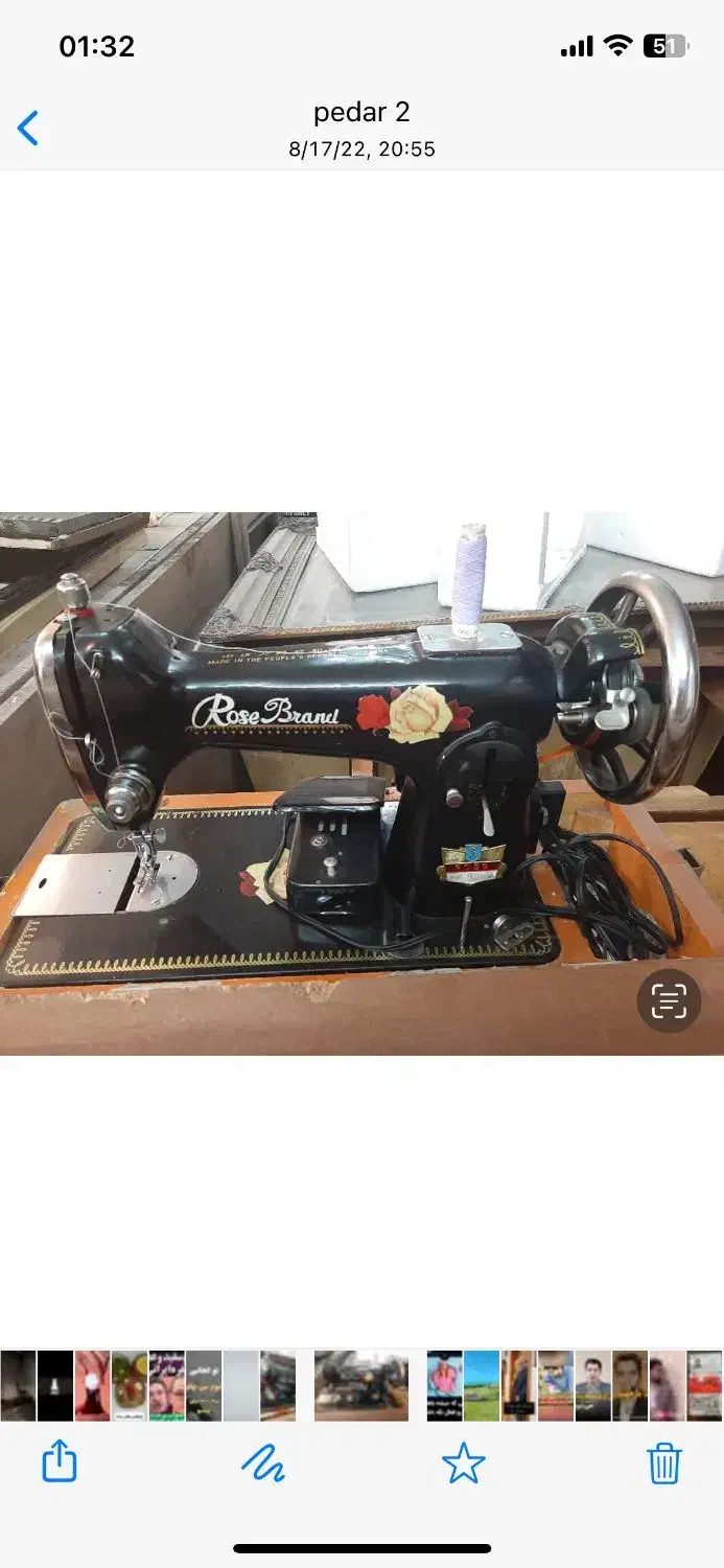 چرخ خیاطی دستی رز برند|چرخ خیاطی و ریسندگی|بوشهر, |دیوار