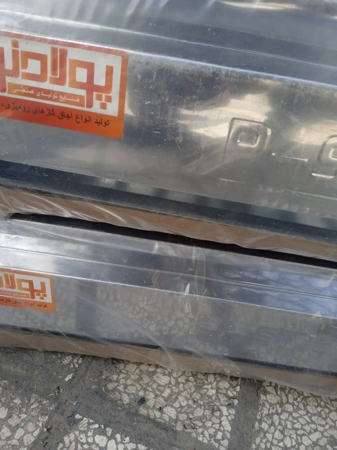 کباب پز|اجاق گاز و لوازم برقی پخت‌وپز|بیرجند, |دیوار