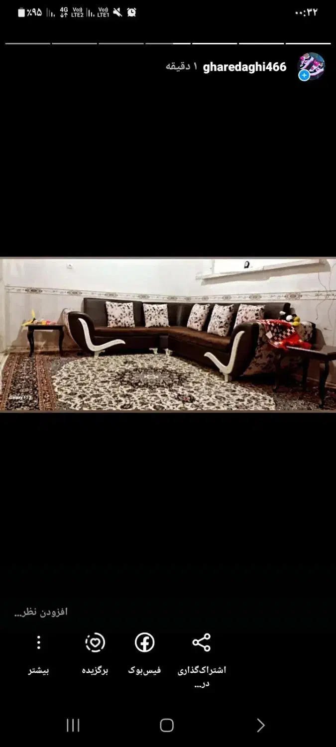 خانه ویلایی|اجارهٔ خانه و ویلا|اسلامشهر, شهرک توحید|دیوار