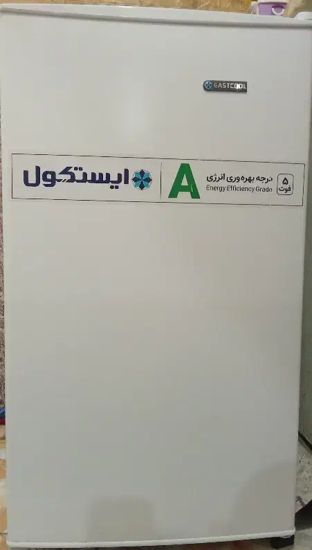 یخچال کوچک|یخچال و فریزر|زرند, |دیوار