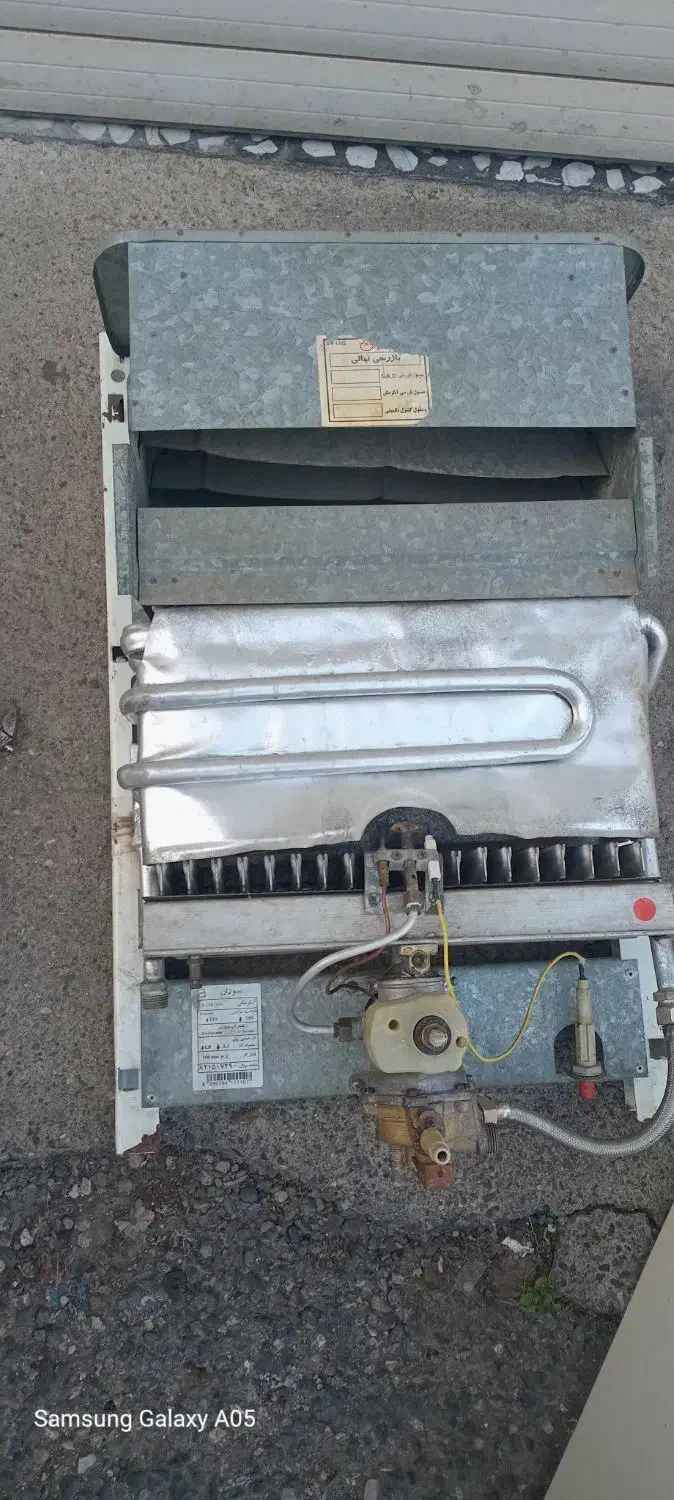 آبگرمکن سوزان ۱۸ سالم آماده برای نصب|آبگرمکن، پکیج، شوفاژ|رودسر, |دیوار