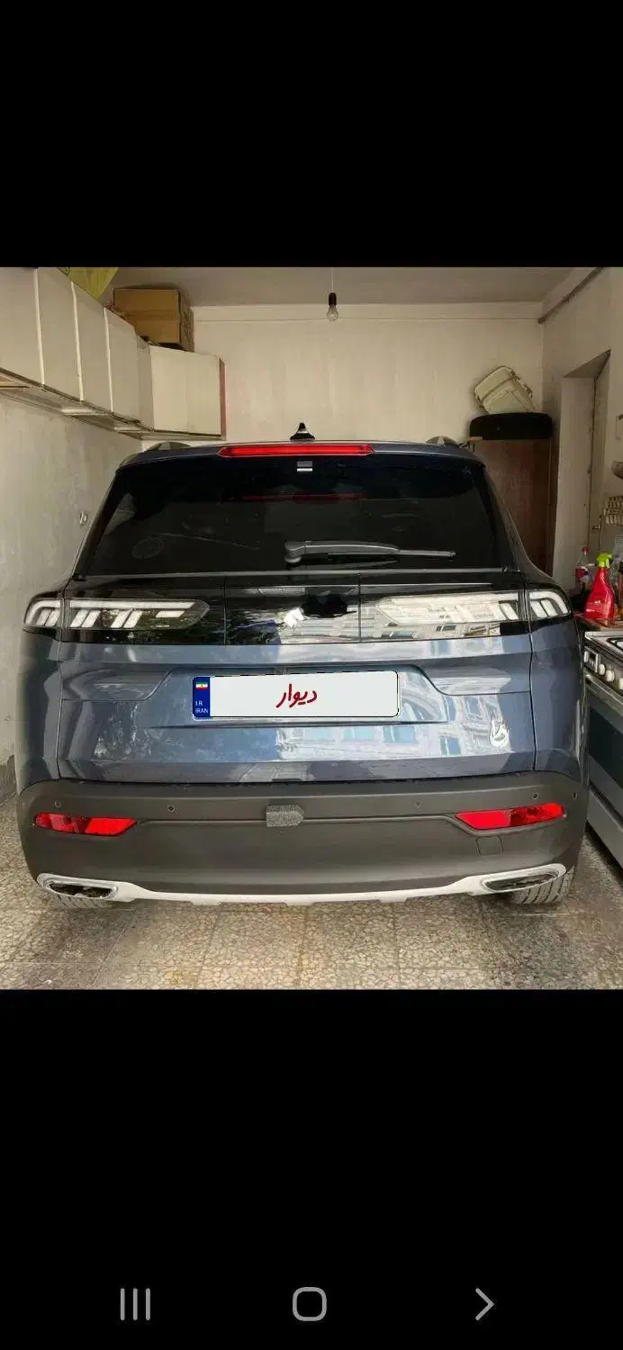 ریرا سرمه ی متالیک|خودرو سواری و وانت|زنجان, |دیوار