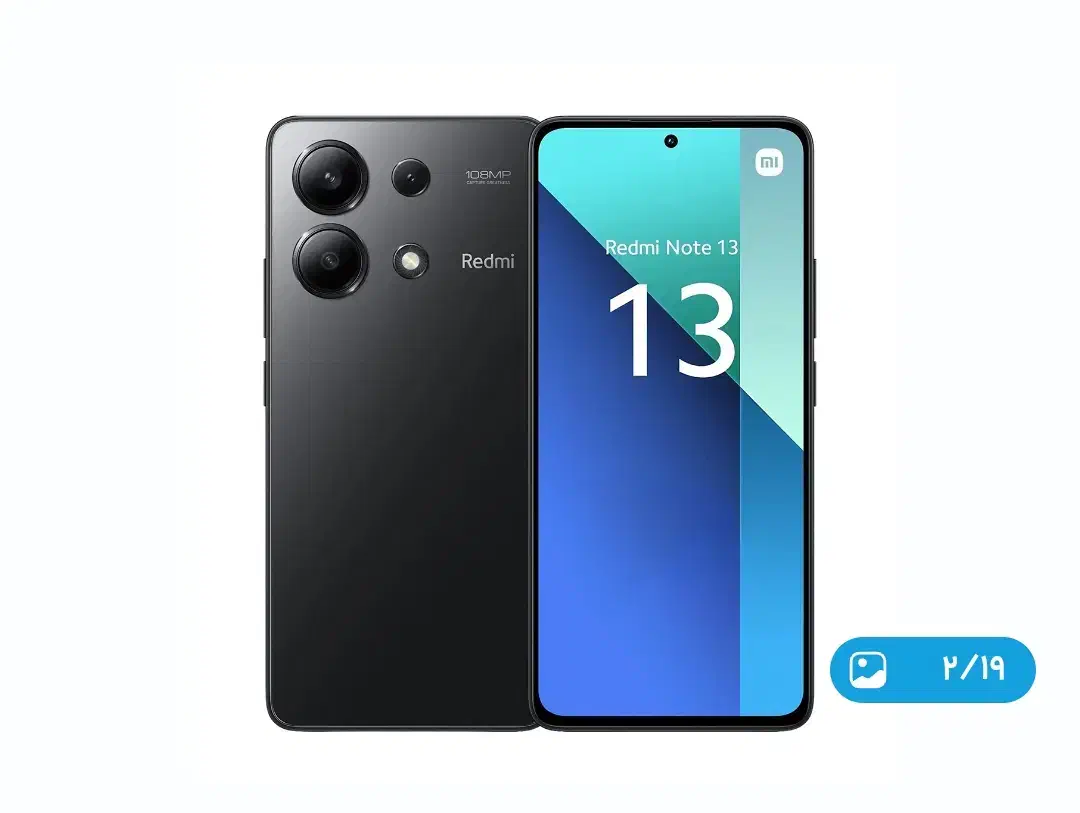 شیائومی Note 13 pro|موبایل|مشهد, هنرستان|دیوار