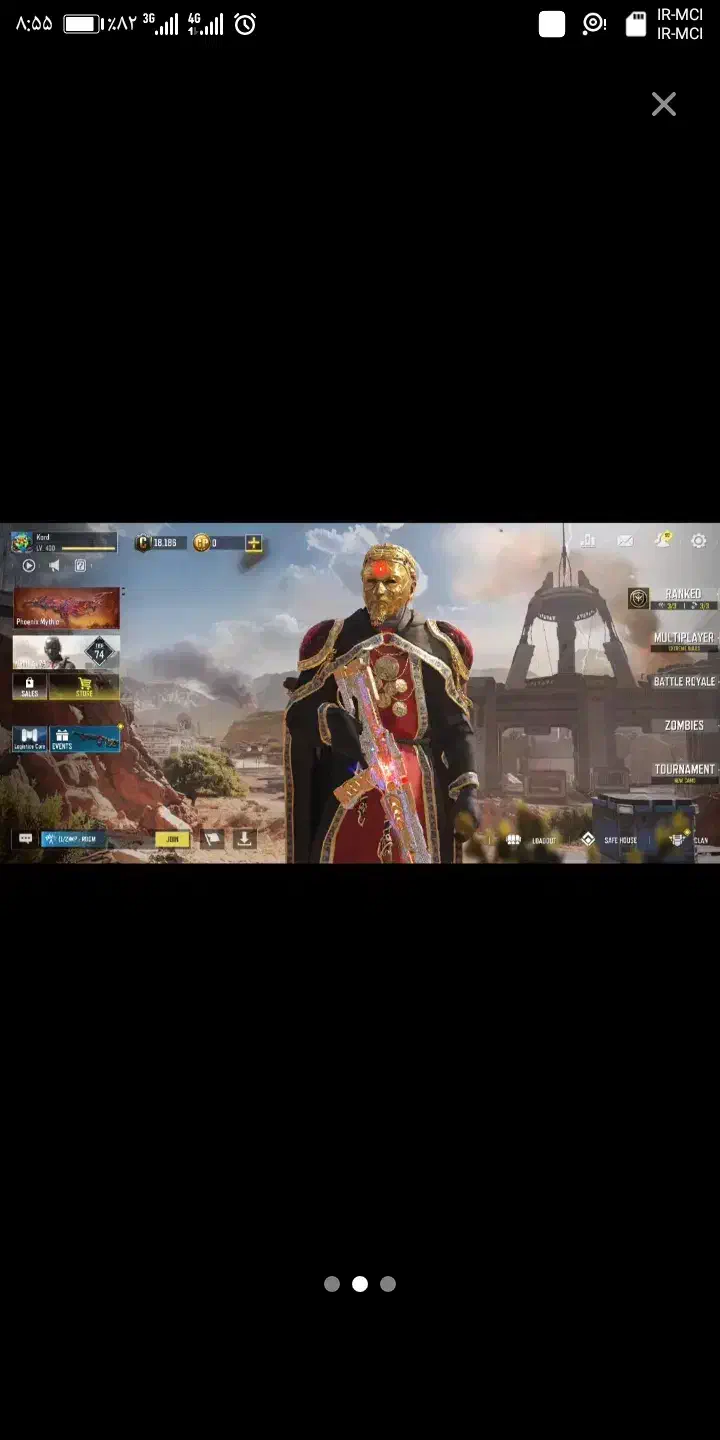 چیت بدون بن|کنسول، بازی ویدئویی و آنلاین|ایلام, |دیوار