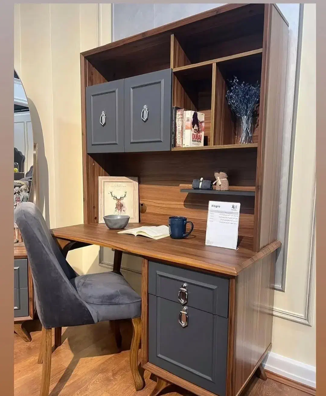 میز  تحریر  وکامپیوتر|میز تحریر و کامپیوتر|برازجان, |دیوار