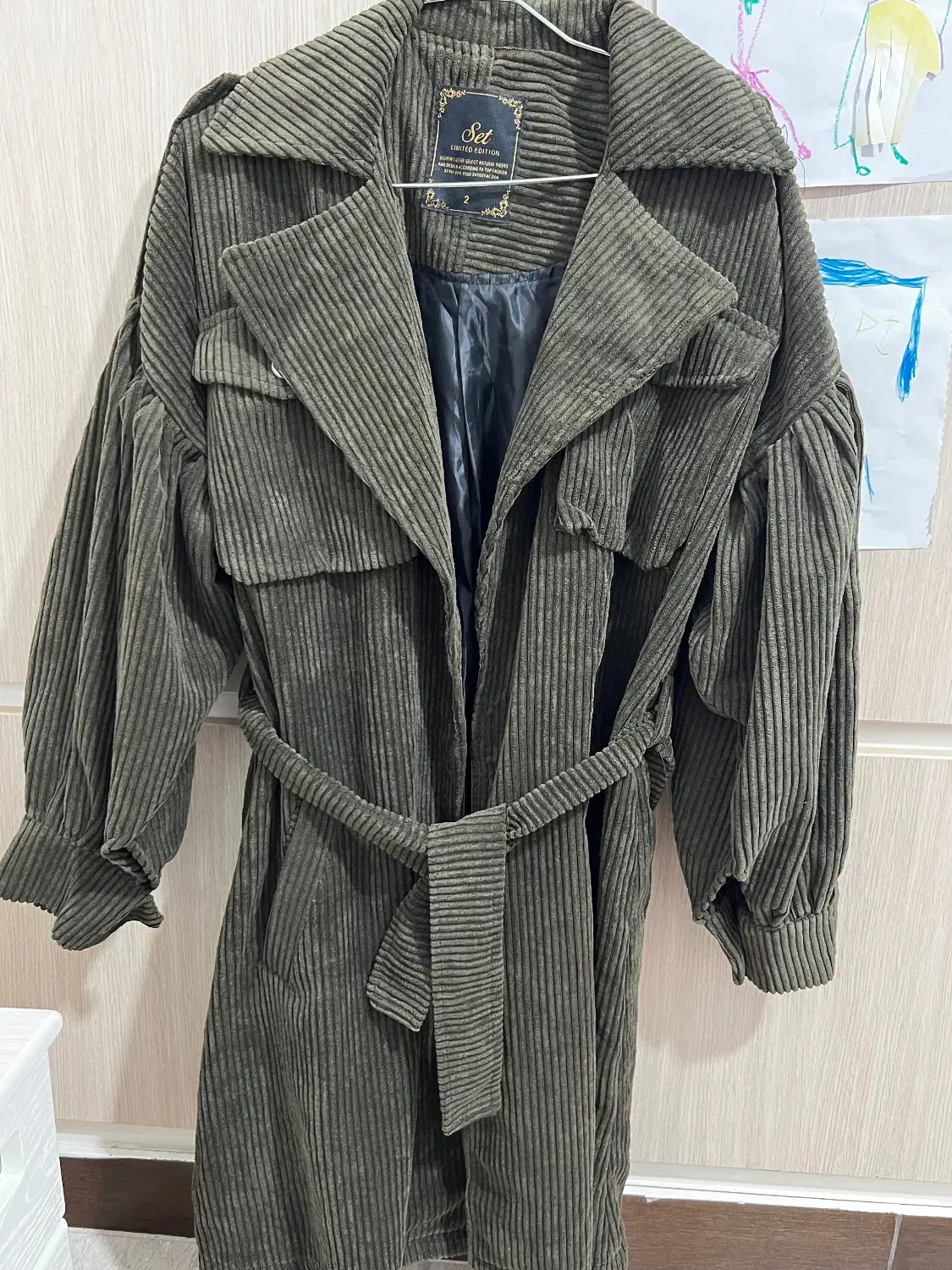 پالتو کبریتی|لباس|بابل, |دیوار