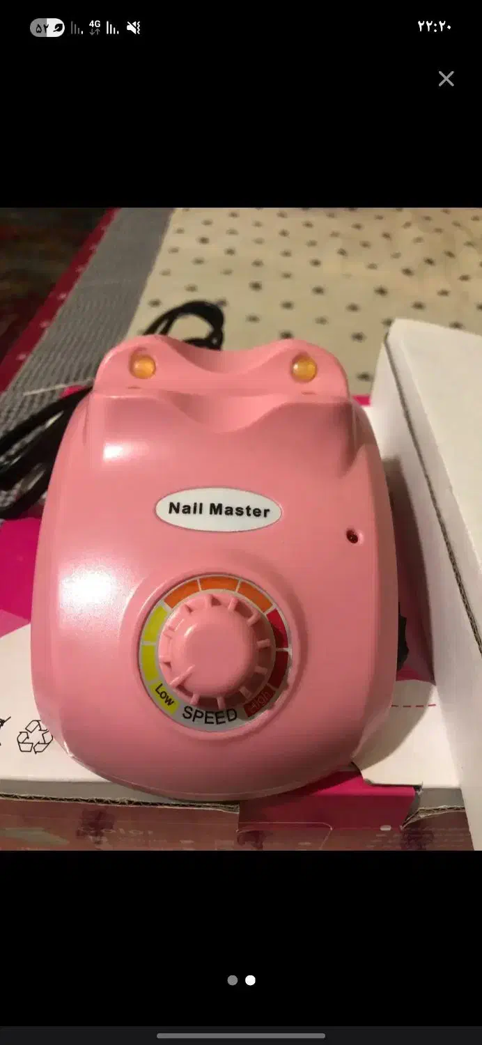 وسایل کاشت ناخن|آرایشی، بهداشتی، درمانی|اردبیل, |دیوار