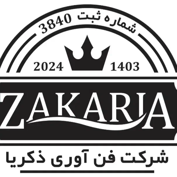 سرمایه گذاری و شراکت در کار پرسود|خدمات مالی، حسابداری، بیمه|بابلسر, |دیوار