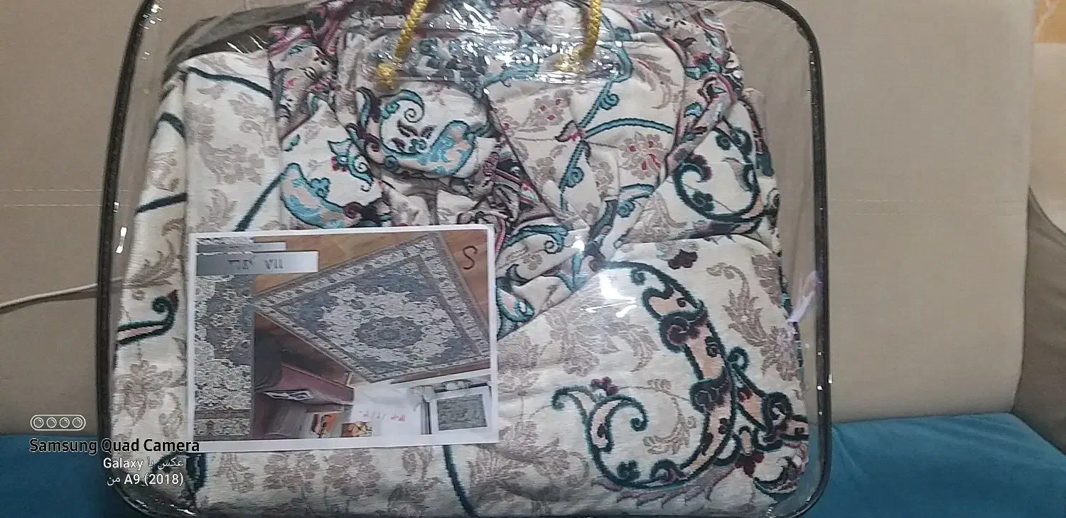 رو فرشی|روفرشی|بهبهان, |دیوار