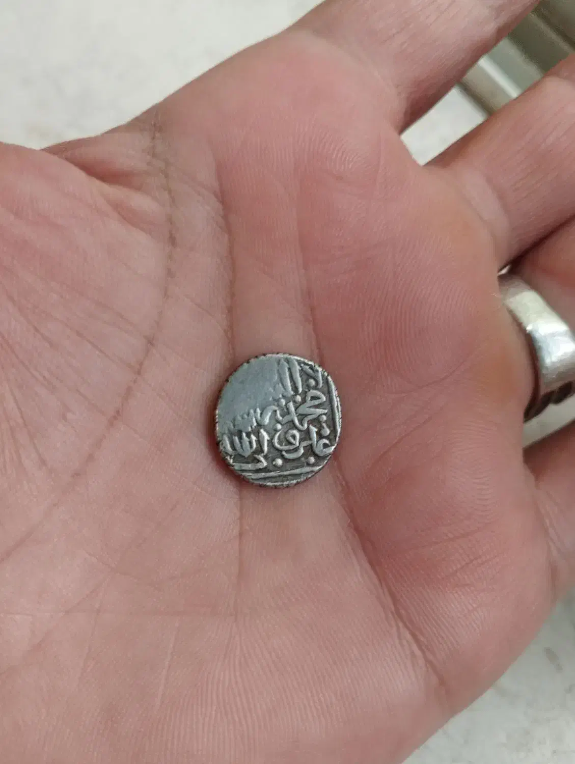 سکه محمد رسول الله|کلکسیون سکه، تمبر، اسکناس|نوشهر, |دیوار