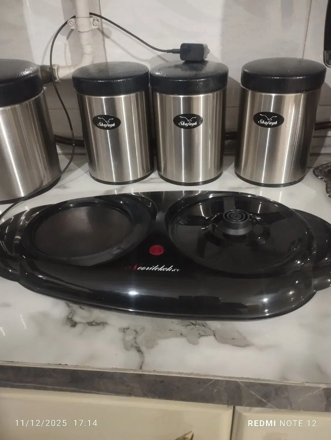 صفحه چای ساز سالم|سماور، چایساز، قهوهساز|کرمانشاه, |دیوار