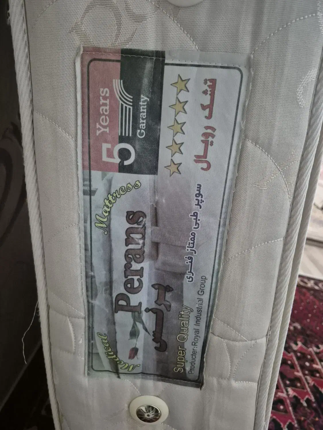 تشک تخت خواب|تشک تختخواب|تهران, جوادیه تهرانپارس|دیوار