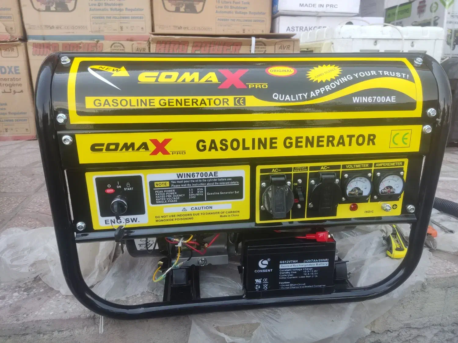 فروش موتور برق همه نوع|ماشین‌آلات صنعتی|همدان, |دیوار