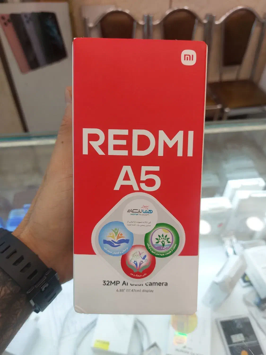 redmi a5|موبایل|تهران, فردوس|دیوار