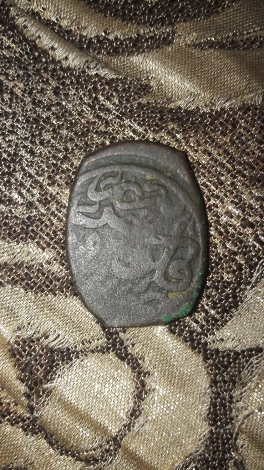 سکه کلکسیون دوره صفوی کمباب|کلکسیون اشیاء عتیقه|قشلاق دشت, |دیوار