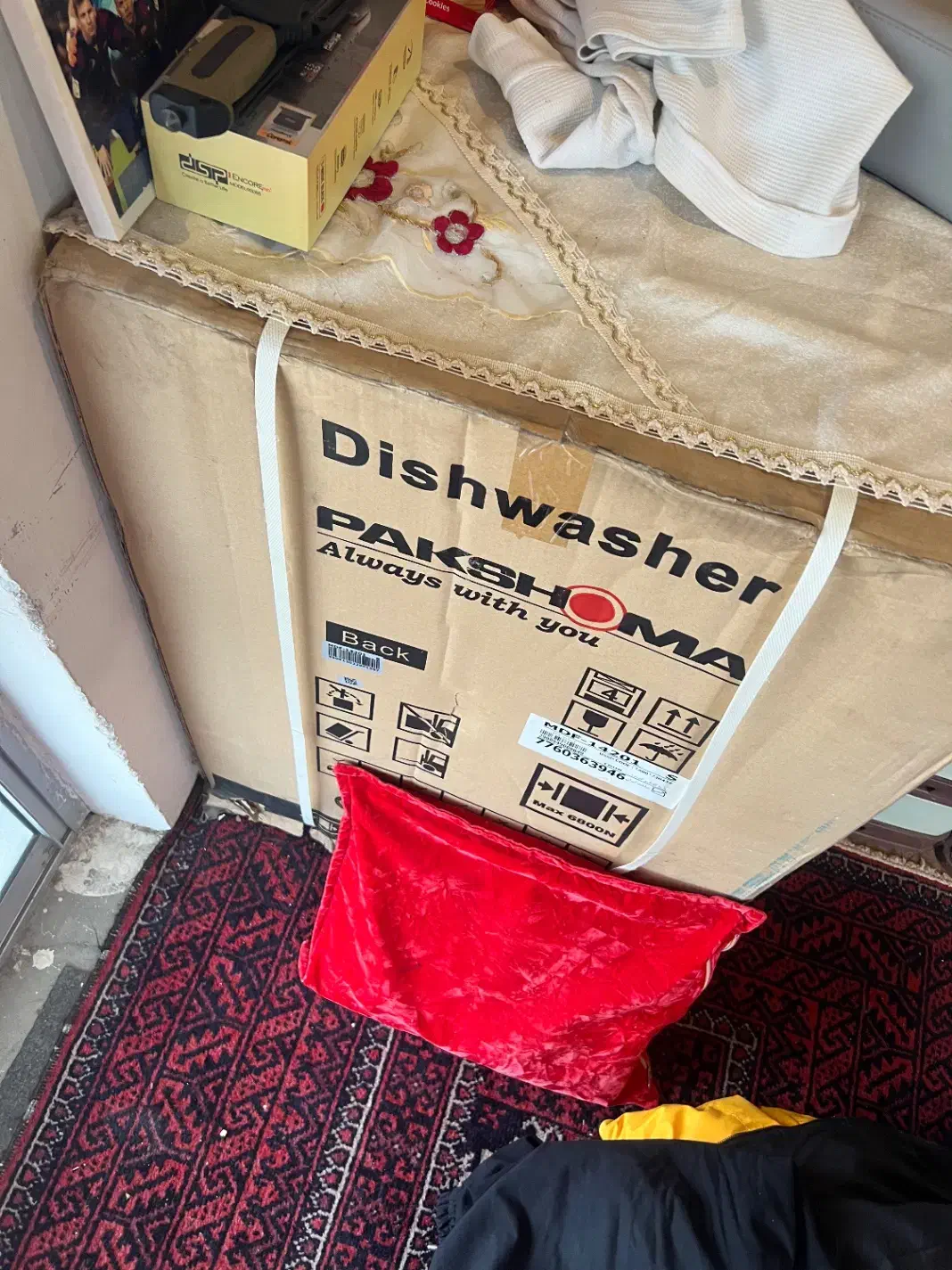 ظرف شویی پاکشوما|ماشین ظرفشویی|نور, |دیوار