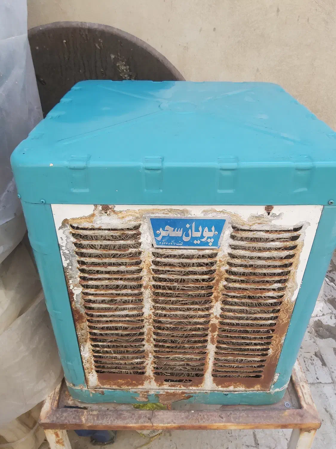 بدنه کولر ۳۰۰۰|کولر آبی|تهران, دکتر هوشیار|دیوار