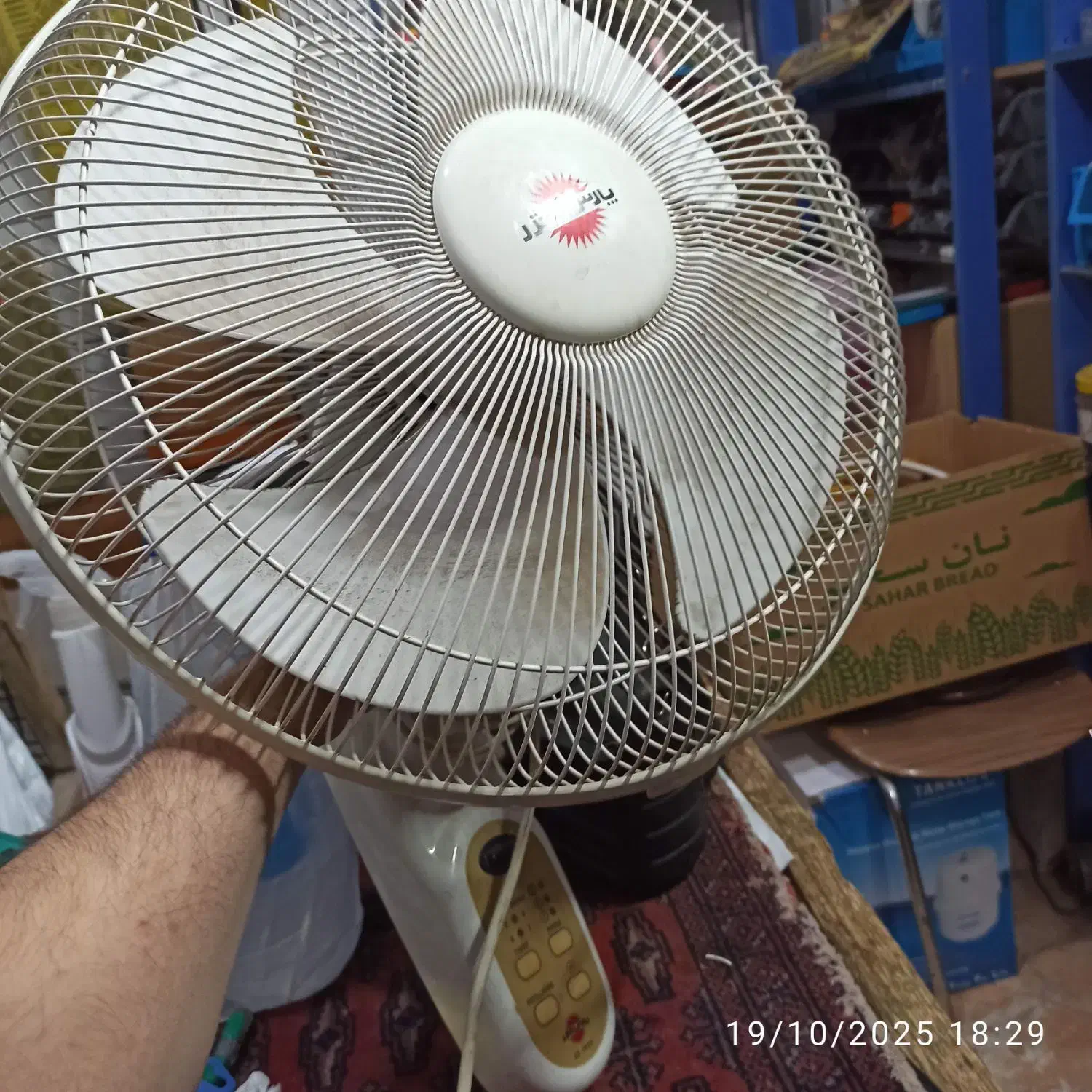 پنکه دیواری پارس خزر کنترلی|پنکه و تصفیه‌کنندهٔ هوا|گرمسار, |دیوار