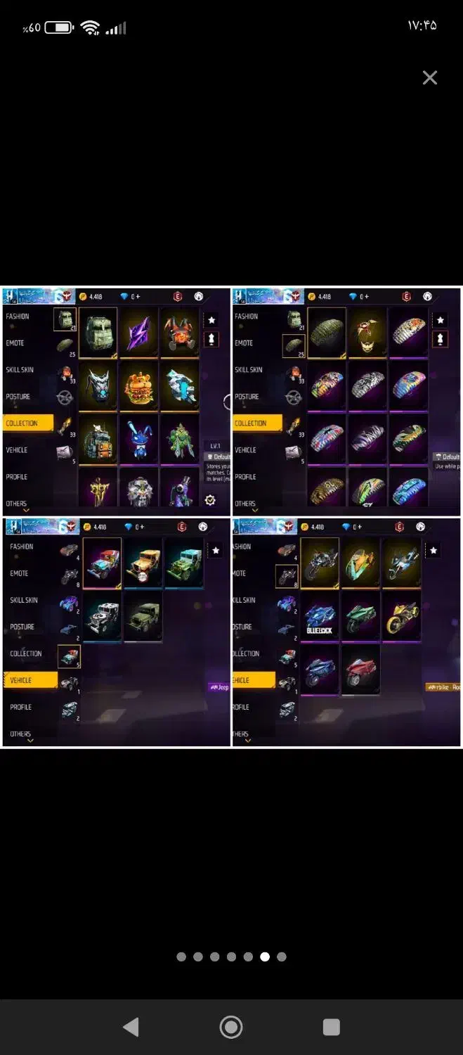 معاوضه|کنسول، بازی ویدئویی و آنلاین|اردبیل, |دیوار