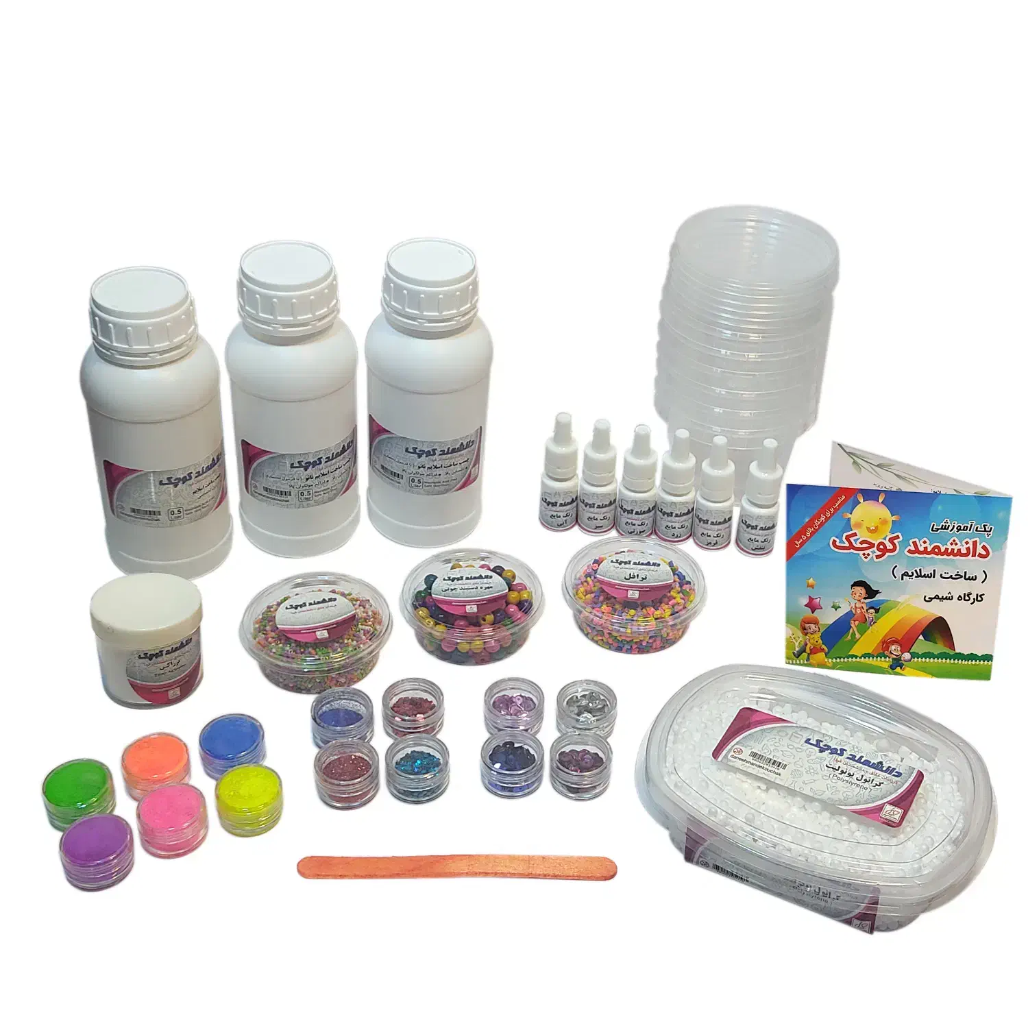 اسلایم|اسباب‌‌بازی|تهران, حکیمیه|دیوار