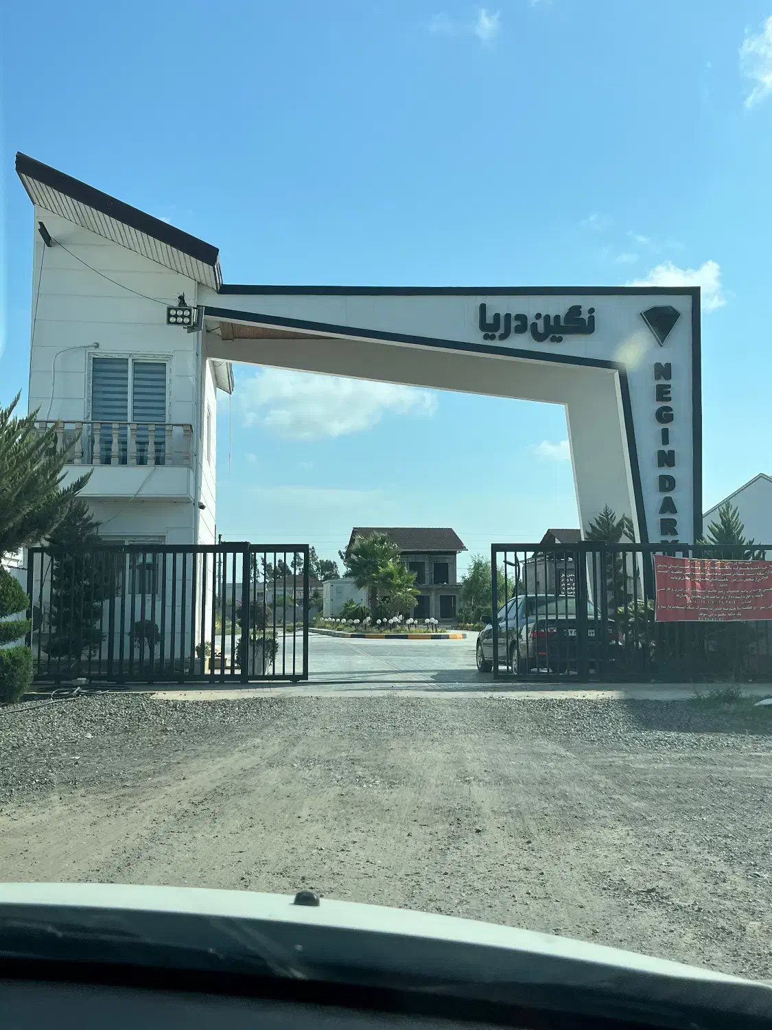 صفاییه شهرک نگین دریا|فروش زمین و ملک کلنگی|بابلسر, |دیوار