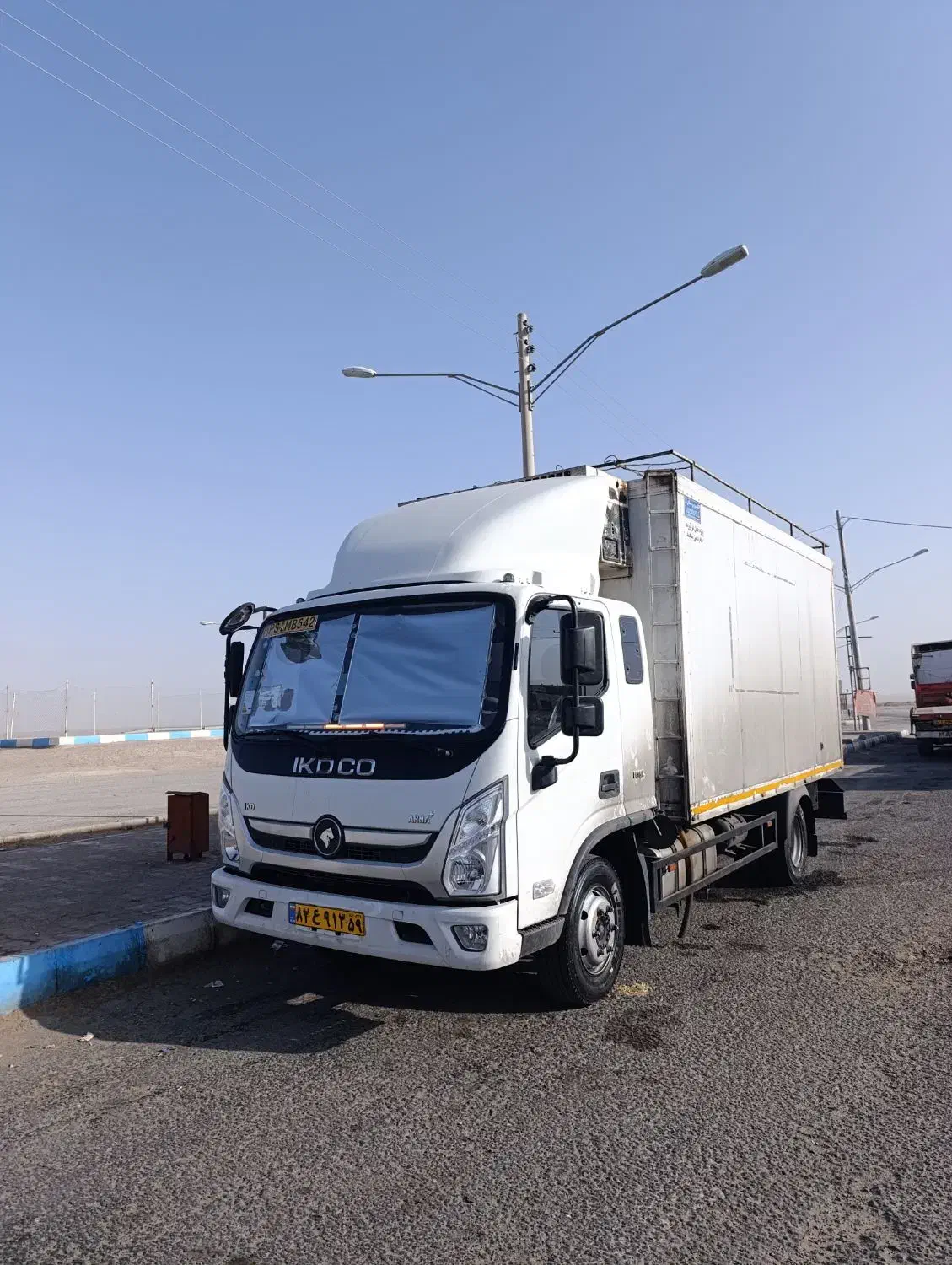 آرنا پلاس 1403|خودرو سنگین|آق قلا, |دیوار