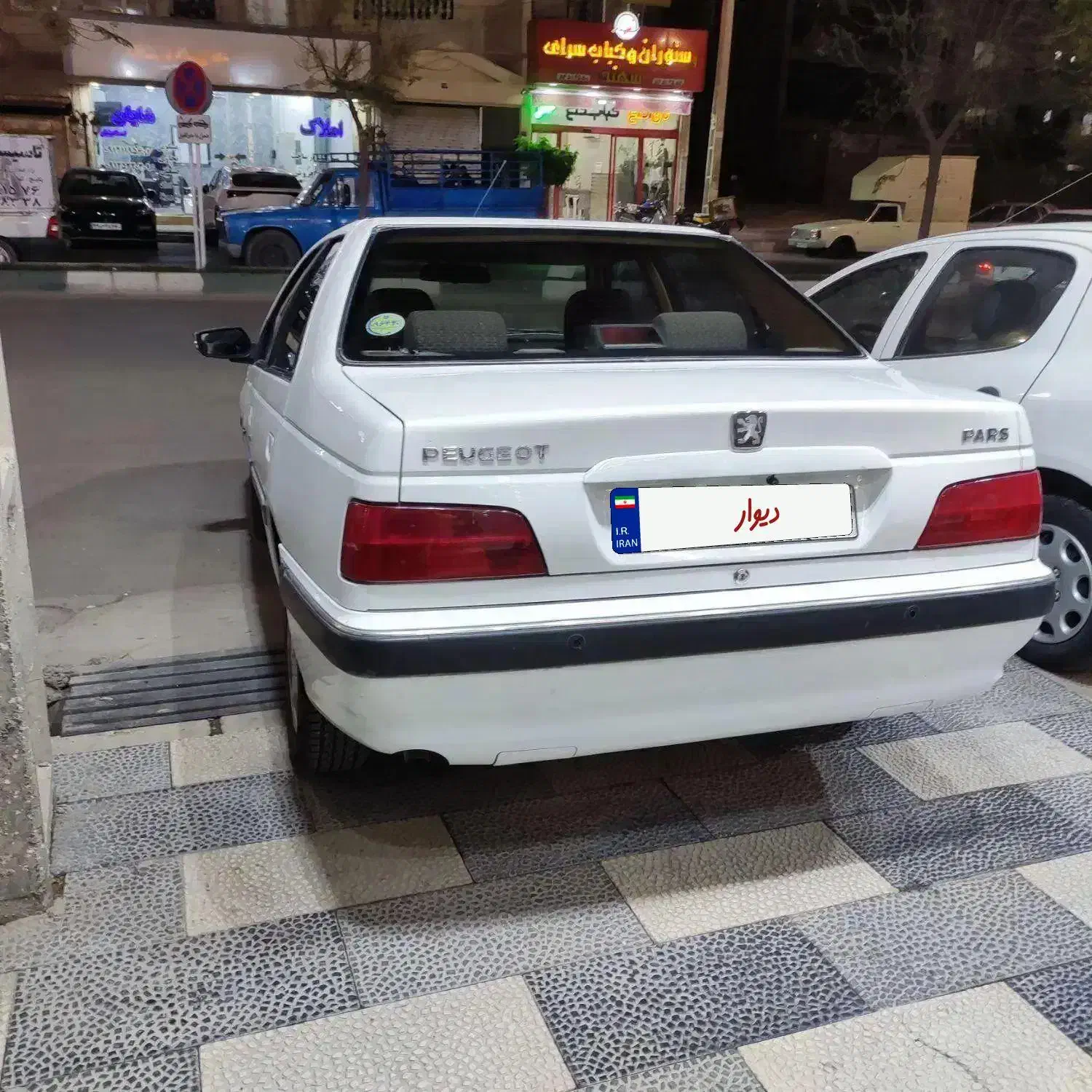 پارس ۴۰۱ XU7P پرشیا ۴۰۱|خودرو سواری و وانت|تهران, شهرک دانشگاه|دیوار