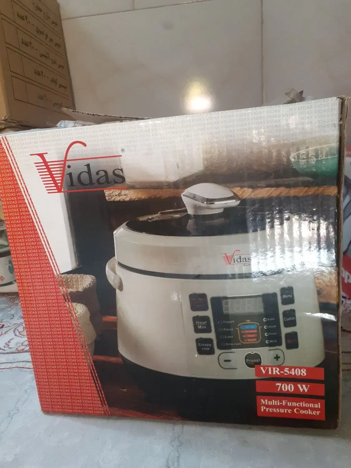 پلوپز وزود پزه ۱۸کاره نوعه نوع|اجاق گاز و لوازم برقی پخت‌وپز|قرچک, محمد آباد|دیوار