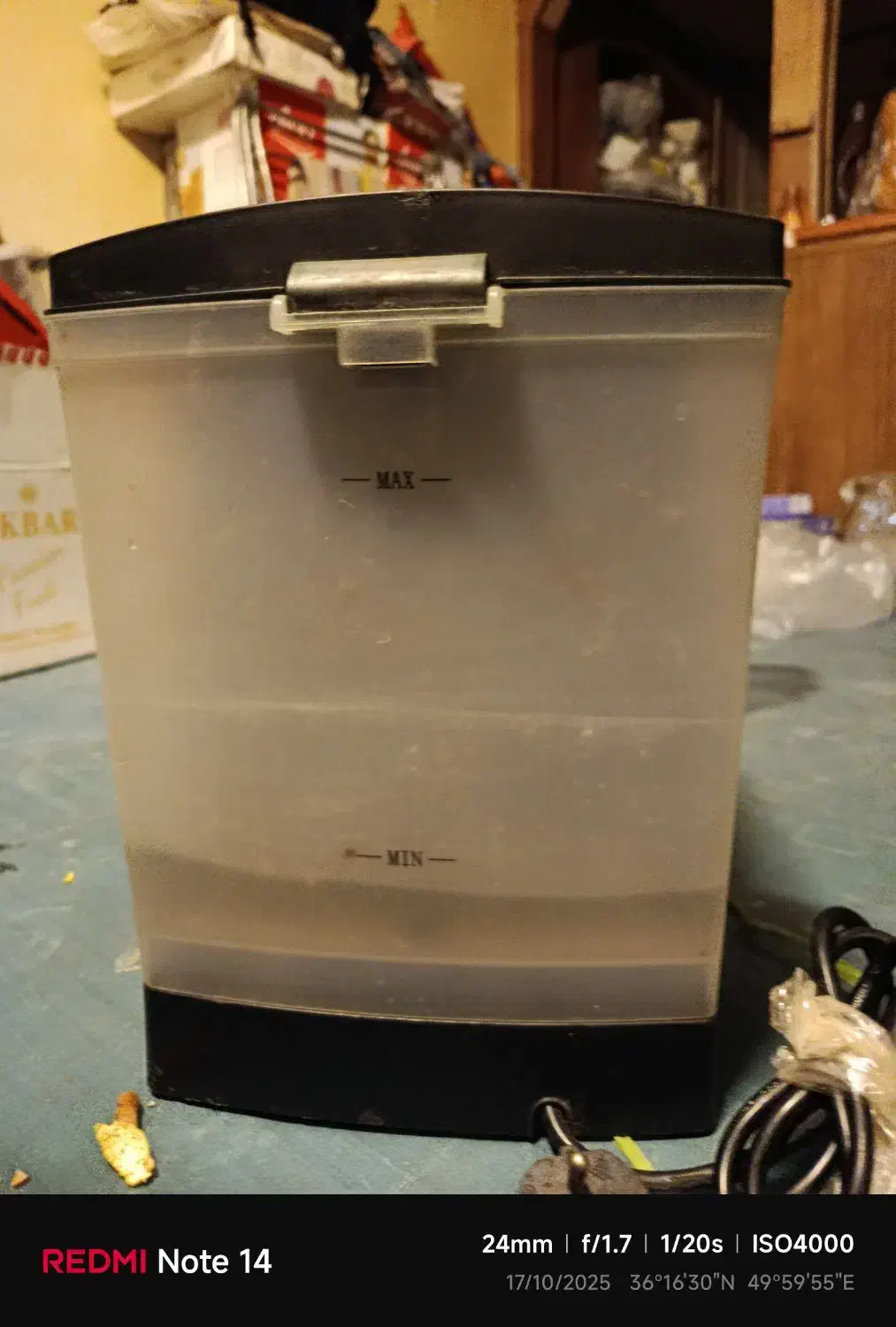 اسپرسو ساز خانگی کاراکال|سماور، چایساز، قهوهساز|قزوین, |دیوار