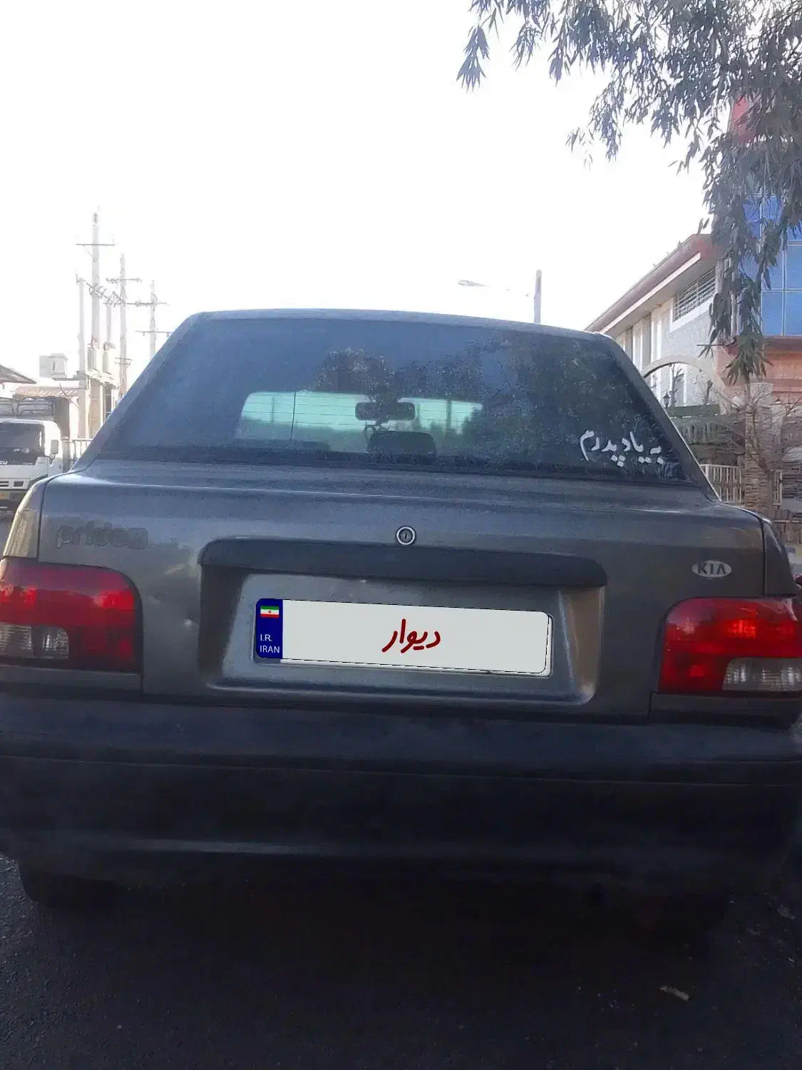 پراید مدل ۸۵|خودرو سواری و وانت|قرچک, باقرآباد|دیوار