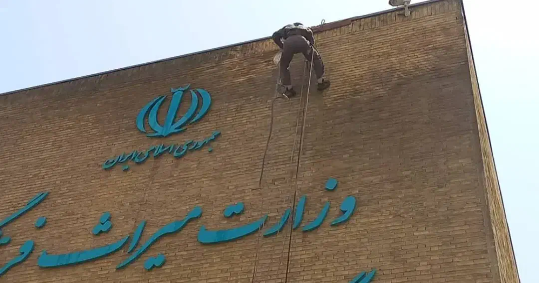 راپل شستشو نما پیچ و رولپلاک نانو نورپردازی رزین|خدمات پیشه و مهارت|ری, دیلمان|دیوار