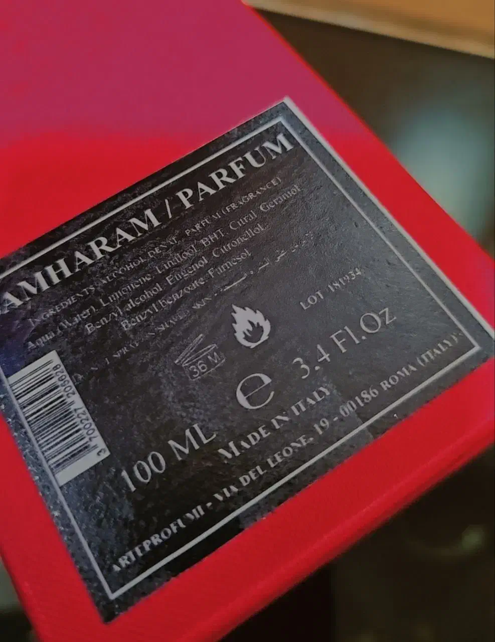 عطر آرت پروفومی Samharam نسخه قدیمی|آرایشی، بهداشتی، درمانی|پارسیان, |دیوار