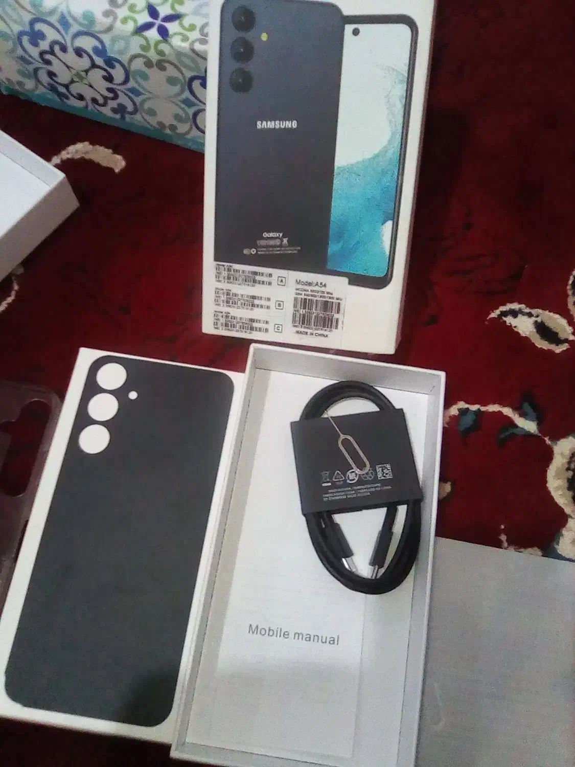 گوشی|موبایل|شوش, |دیوار