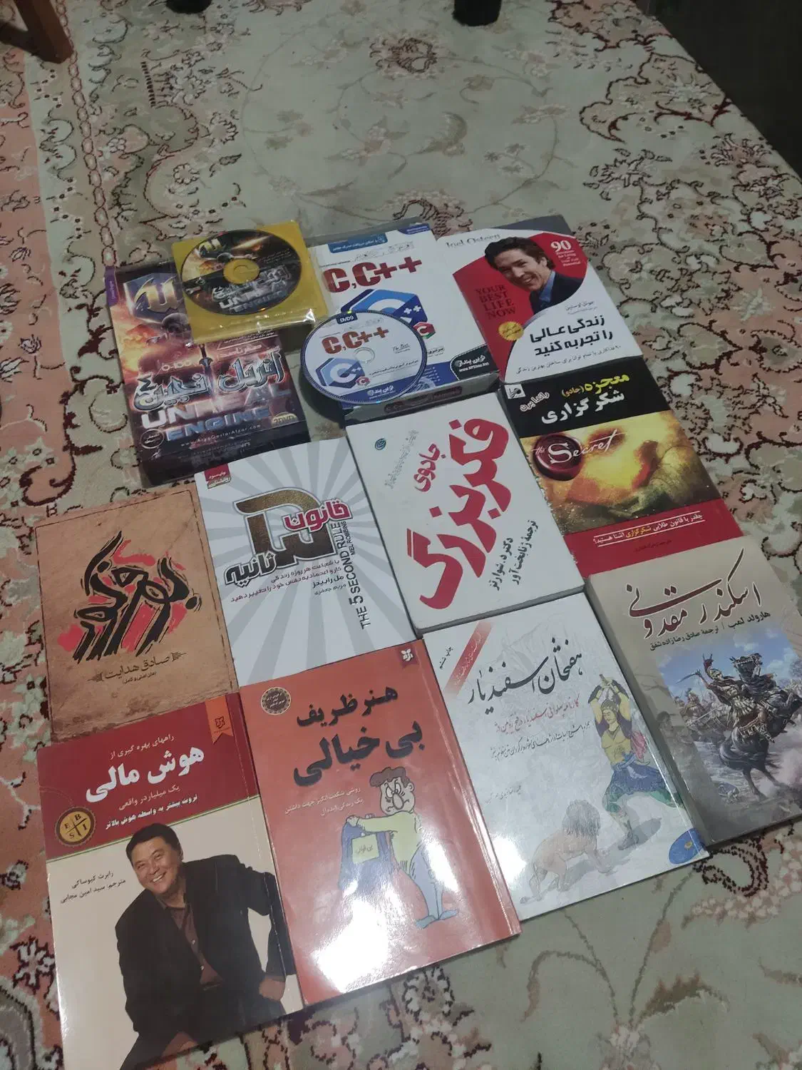 کتاب|کتاب و مجله|مشهد, وحید|دیوار