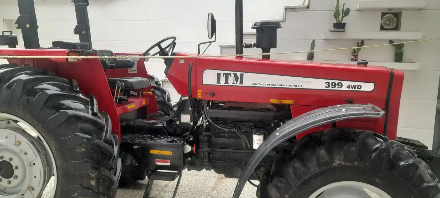 تراکتور فرگوسن ۶دبل ابشنال خشک|خودرو سنگین|باوی, |دیوار