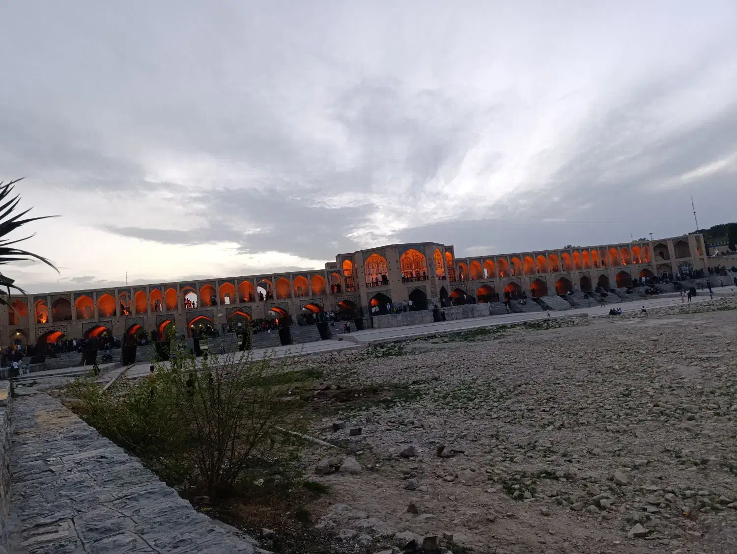 راهنمایی|فعالیت داوطلبانه|اصفهان, بهار آزادی|دیوار