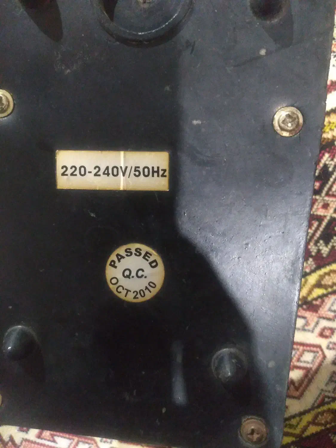 پمپ آکواریوم|ماهی|پاکدشت, پاکدشت (مامازند)|دیوار