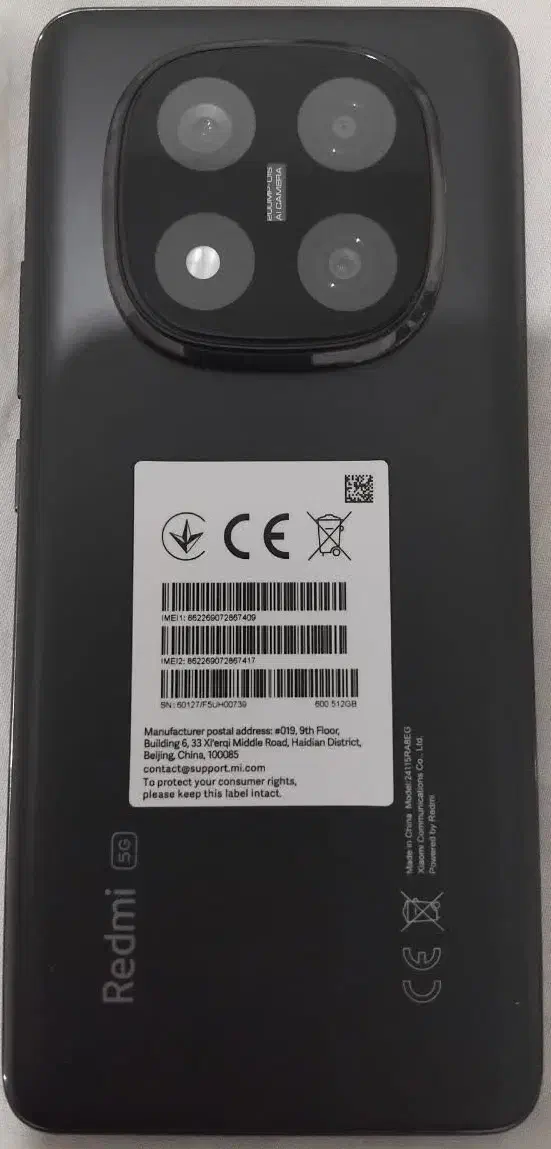 not 14 pro plas  5g|موبایل|مشهد, شهید فرامرز عباسی|دیوار