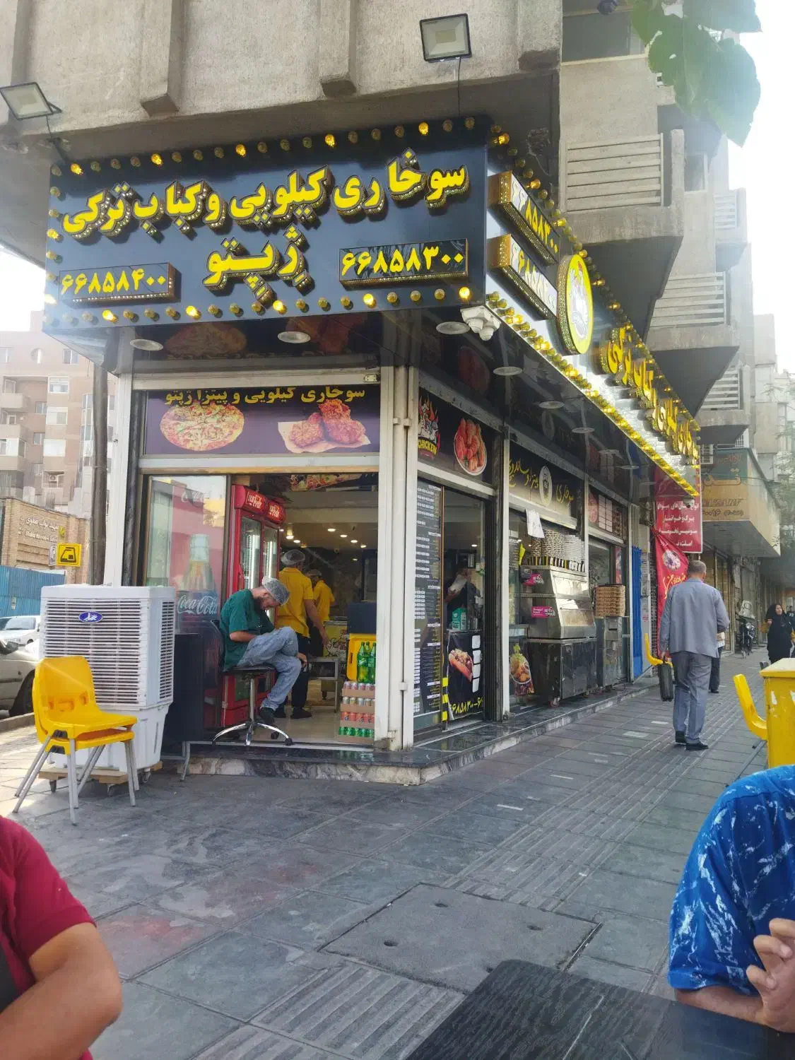 کارگر ساده یا فروشنده و وسط کار|استخدام خدمات فروشگاه و رستوران|تهران, اسکندری|دیوار