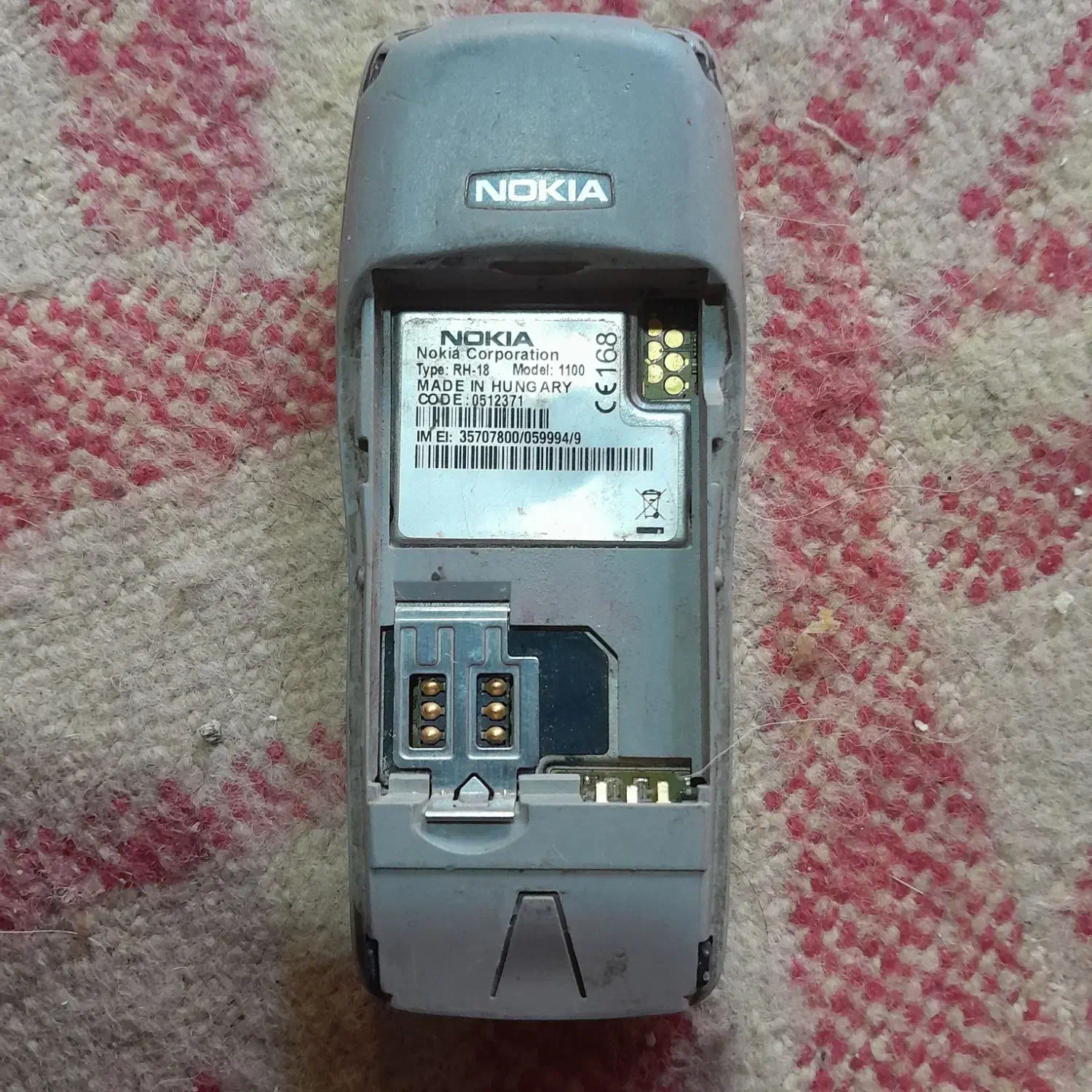 نوکیا1100|موبایل|شیراز, سیاه سنگ|دیوار