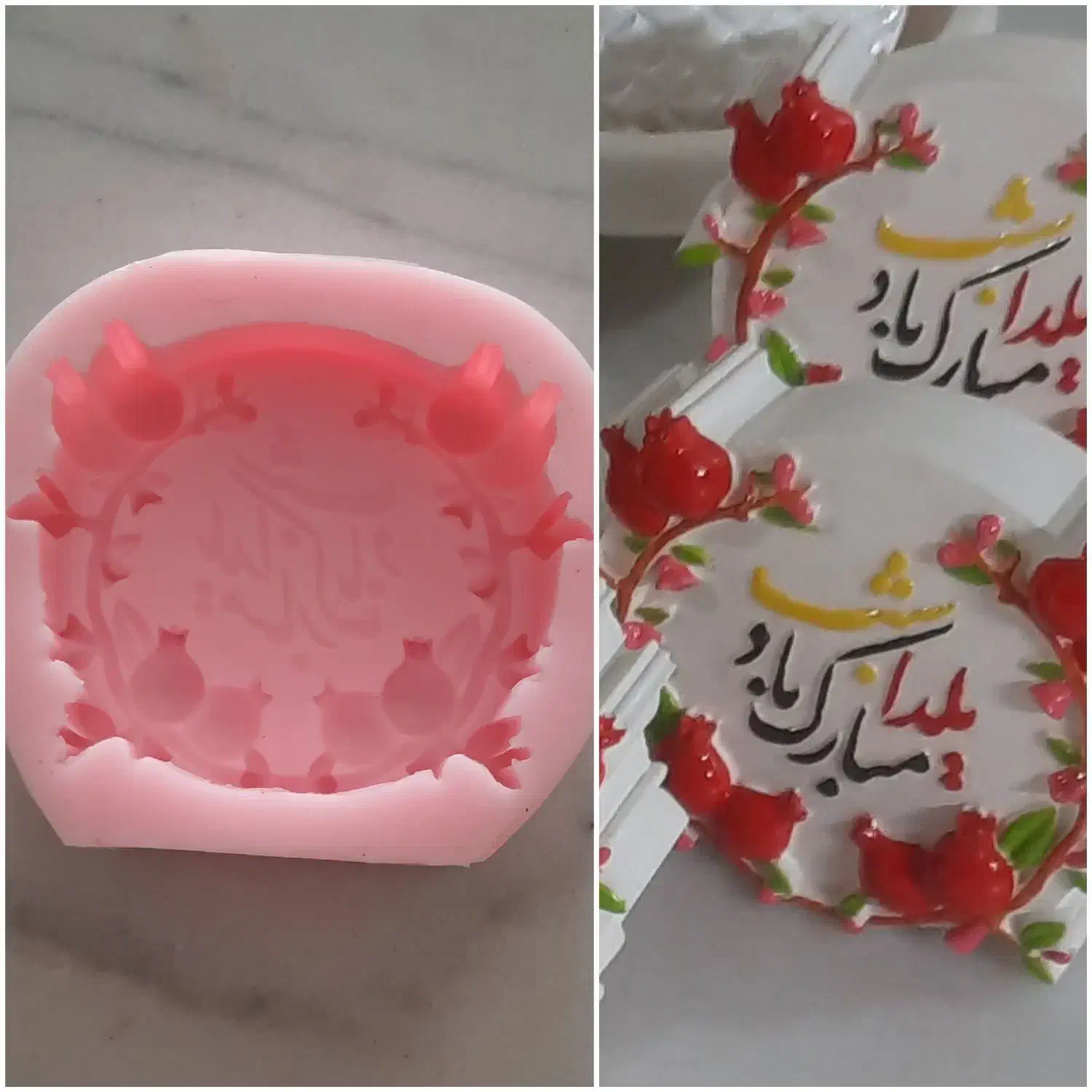 قالب سیلیکونی کتیبه یلدا|صنایع دستی و سایر لوازم تزئینی|اصفهان, عاشقآباد|دیوار