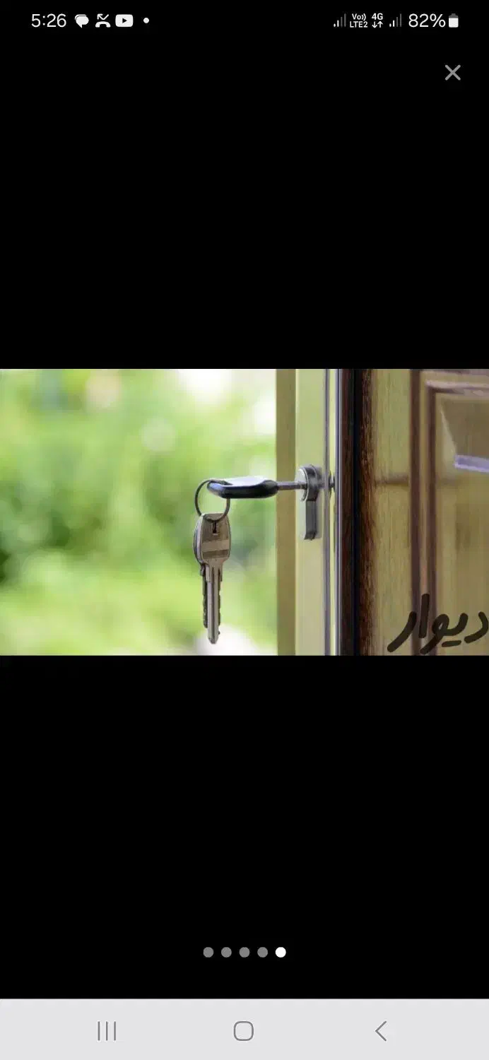 کلیدسازی در محل گلستان،اسلامشهر،نسیم شهر،رباط کریم|خدمات پیشه و مهارت|گلستان (تهران), |دیوار