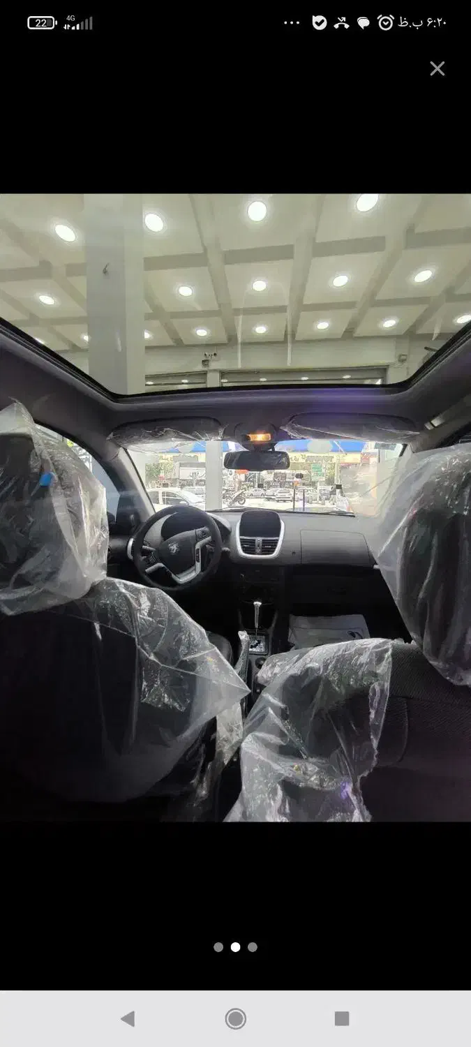 فروش پژو207i- TU5P|خودرو سواری و وانت|تهران, علم و صنعت|دیوار