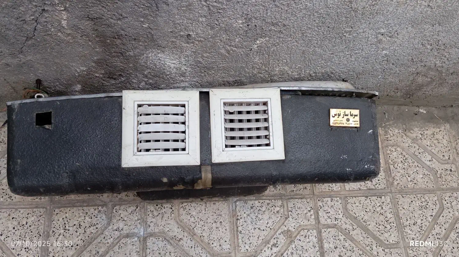 کولر آبی مخصوص مینی بوس|قطعات یدکی و لوازم جانبی|مشهد, توس (بلوار توس)|دیوار